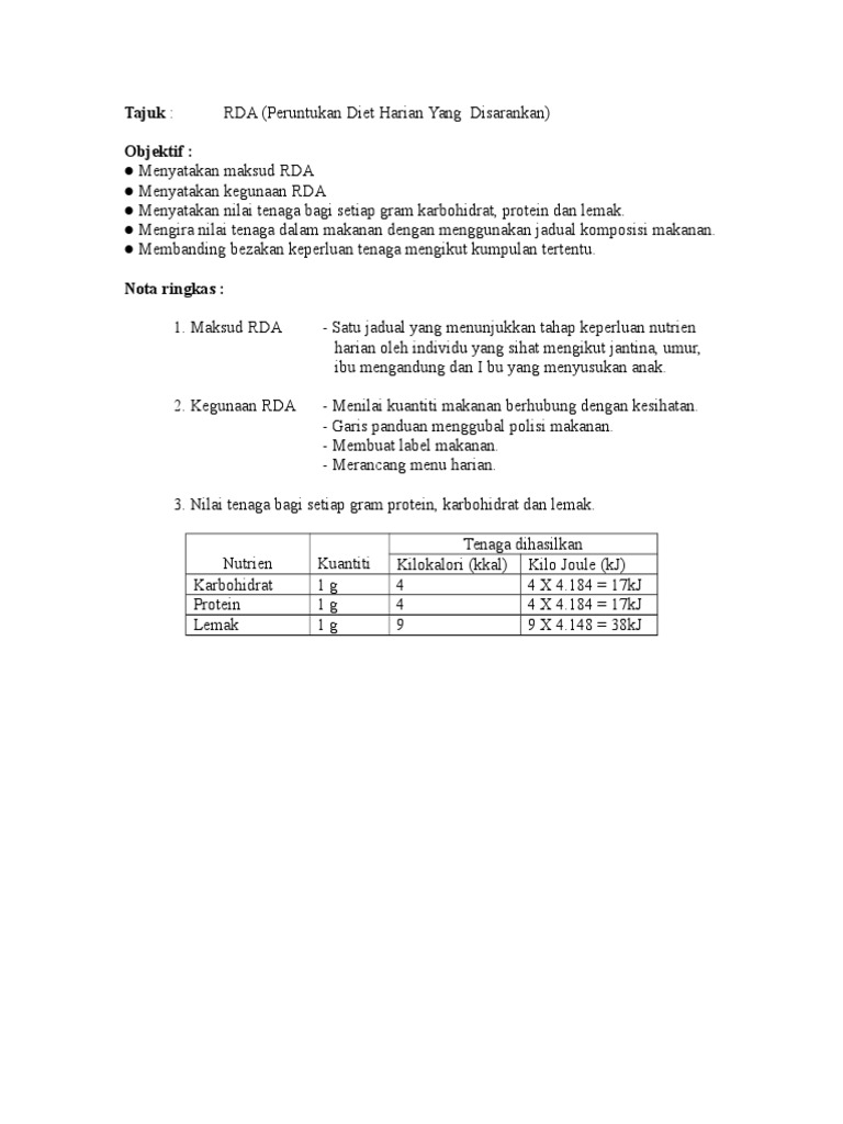 Rda | PDF