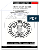 8th Tamil Vao Tamil Mozhiyal 80 Trnpsctamil - in PDF
