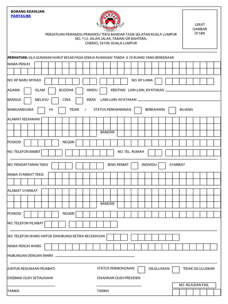 Contoh Borang Keahlian  PDF