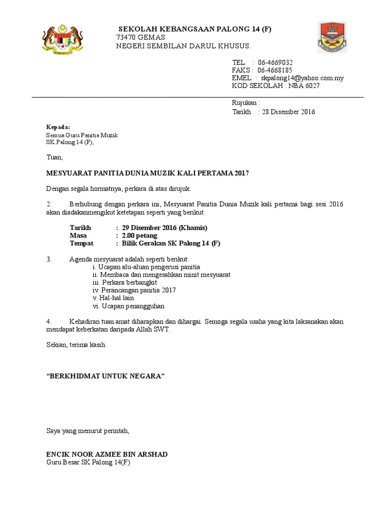 Format Surat Rasmi Panggilan Mesyuarat