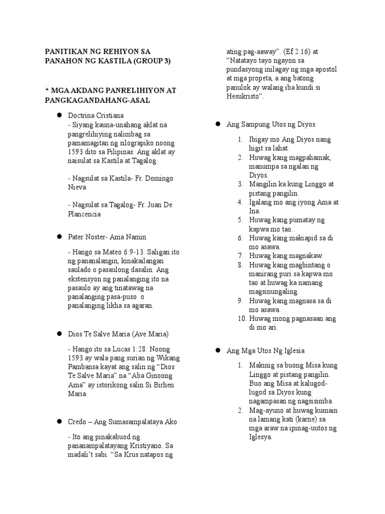Sulating Ulat | PDF