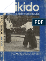 Aikido- Vol. 1 Basic Techniques - Morihiro Saito.pdf