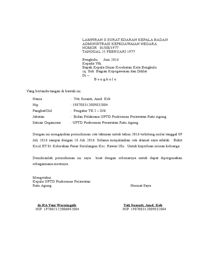 Surat Edaran Kepala Badan Kepegawaian Negara Nomor 