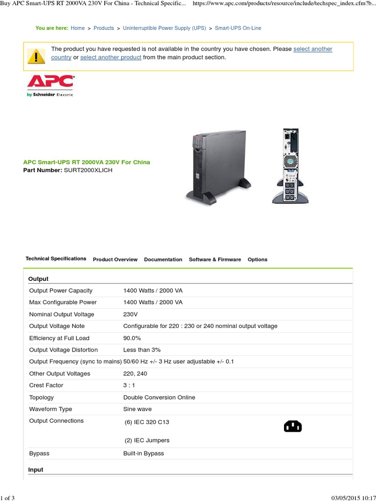 Buy APC Smart-UPS RT 2000VA 230V For China - Technical Specifications ...