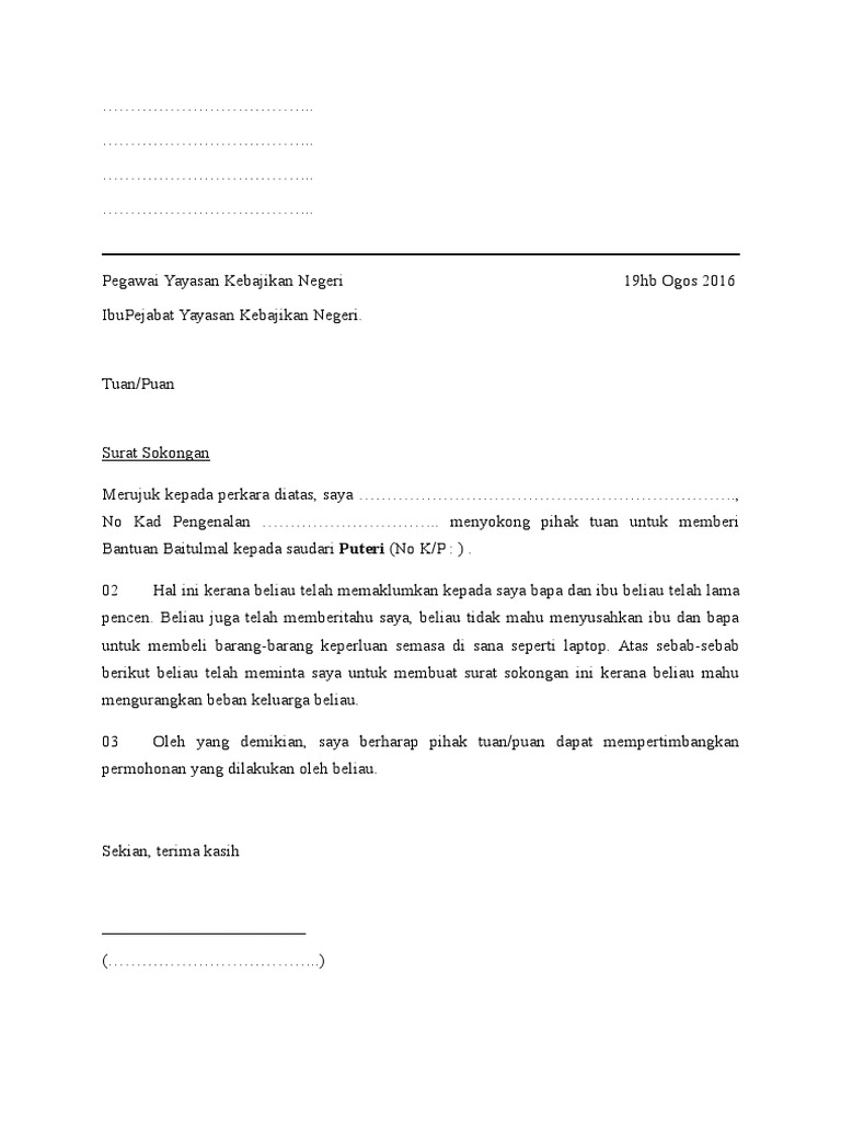 Contoh Surat Sokongan Pdf