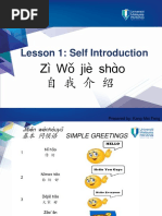 Mandarin Basics: Greetings & Time | PDF | Hour | Linguistic Morphology
