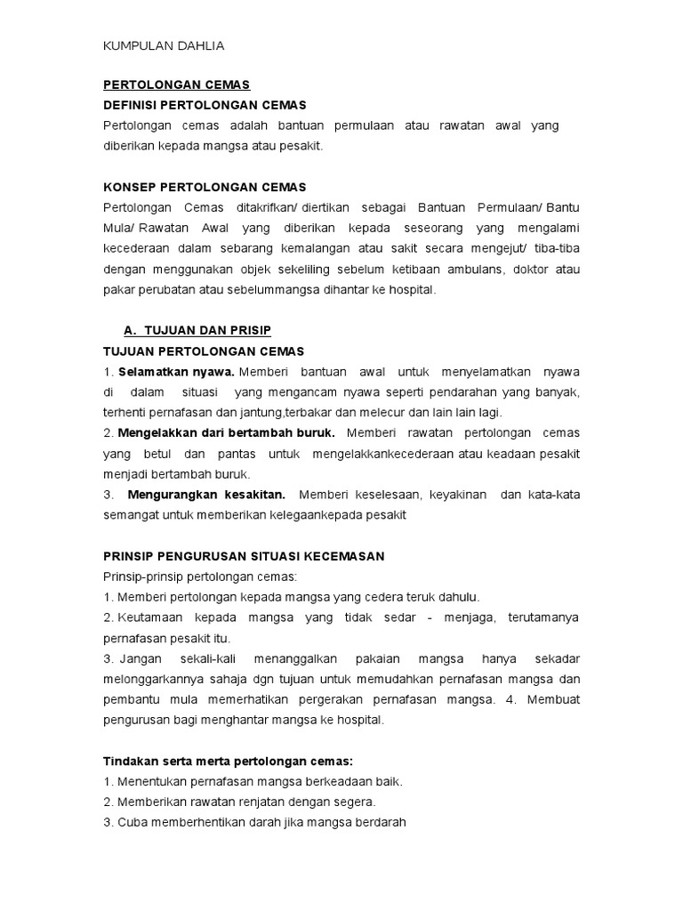 Asas Pertolongan Cemas Pdf