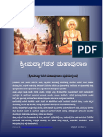 00_Bhagavata_in_Kannada_1st-Skandha.pdf
