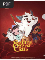Beijing Opera Cats [leave behind]