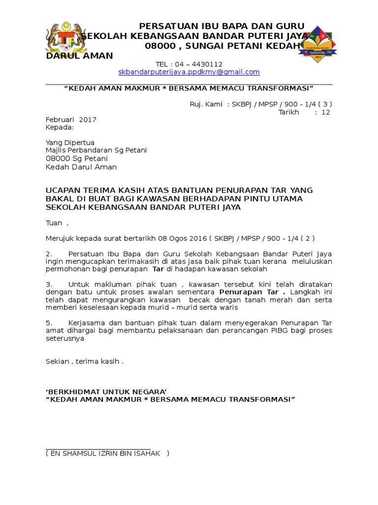 Ucapan Terimakasih Pibg Pdf
