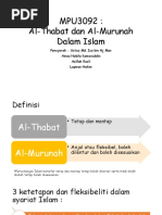 MPU3092 - Al Thabat Al Murunah