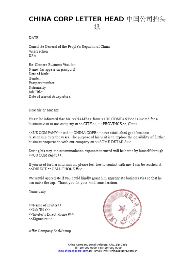 invitation letter for tourist china visa