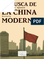 Spence Busca de La China Moderna
