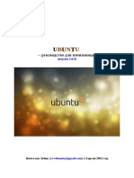 Ubuntu_dlya_nachinayuschikh_2015.pdf