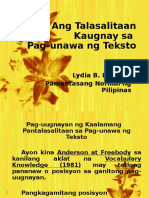 Ang Talasalitaan Kaugnay Sa Pagunawa Sa Teksto