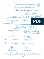 Lecture Chemistry Week6