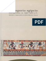 El Imperio Egipcio Inscripciones Jose Galan