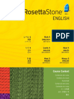 EBR British Level Hand Book PDF