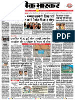 Danik Bhaskar Jaipur 02 22 2017 PDF