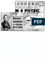 Form 4 Chapter 2 Physics