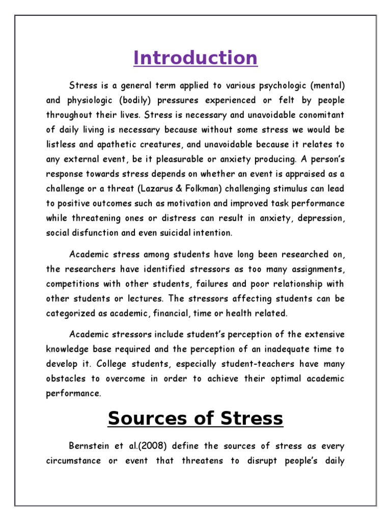 stress in education essay