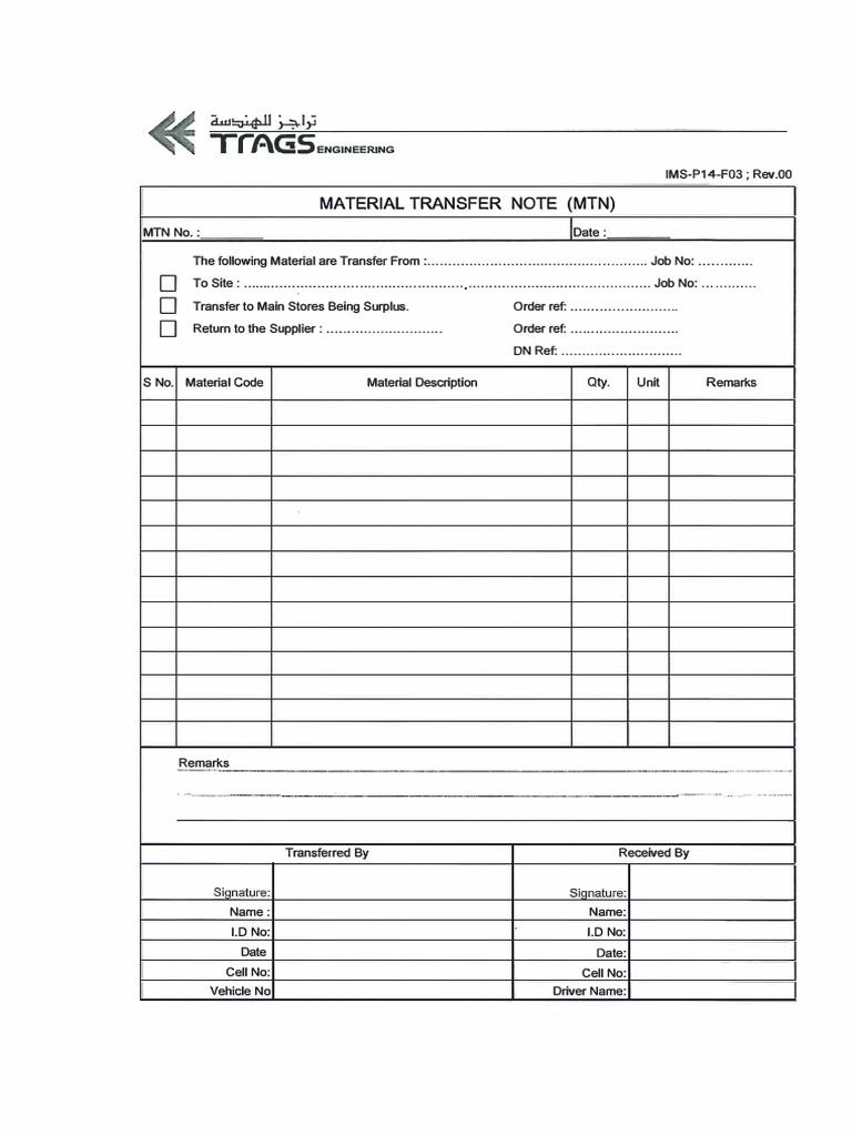 MATERIAL TRANSFER NOTE.pdf Vehicles