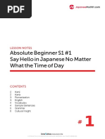 ABS_S1L1_010311_jpod101.pdf