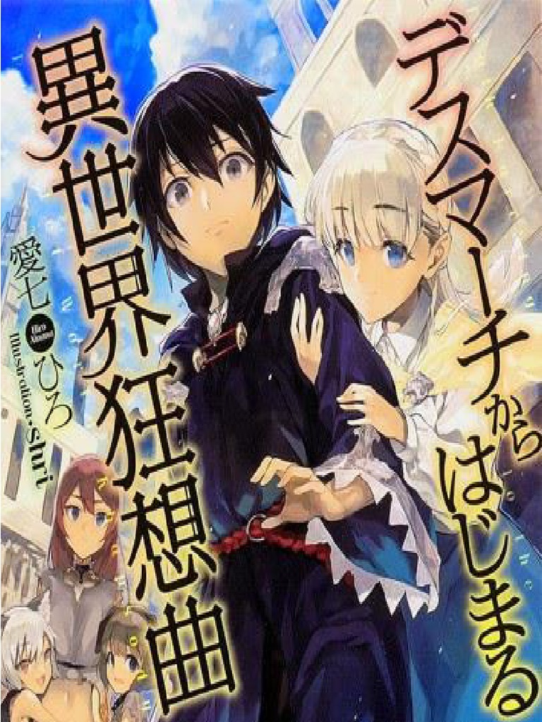 Death March kara Hajimaru Isekai Kyousoukyoku Capítulo 66 – Mangás Chan