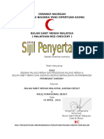 Sijil PBSM