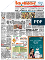 Danik Bhaskar Jaipur 02 24 2017 PDF