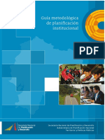 GUIA-DE-PLANIFICACION-INSTITUCIONAL.pdf