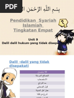 MOshims: Contoh Kad Perakuan Nikah