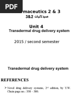Classification of zithromax bcs