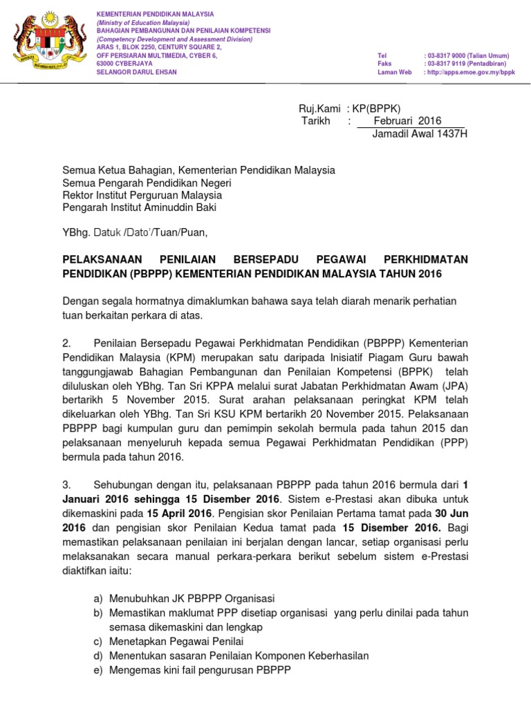 Surat Arahan Pelaksanaan Pbppp 2019 Jpn Sarawak