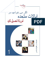 IYWTS Book 1 Persian.pdf