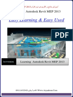 Learning Revit Mep