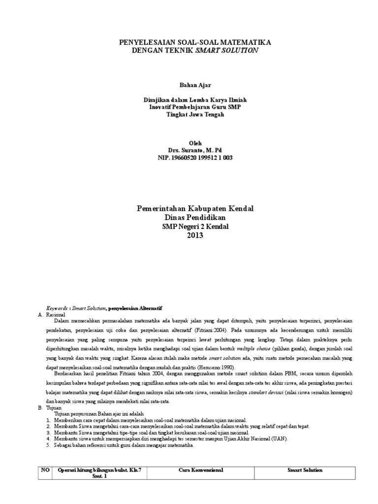 Smart Solution N0 1-17 | PDF