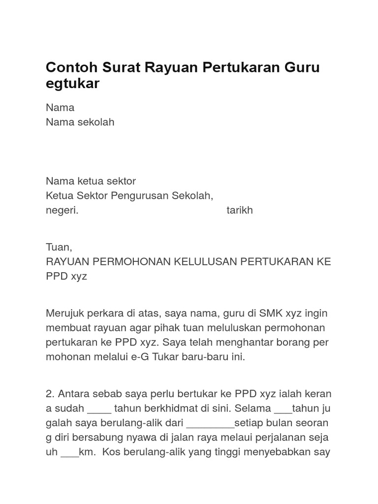 Surat Memhon Pertukaran Guru Akibat Faktor Keselamatan