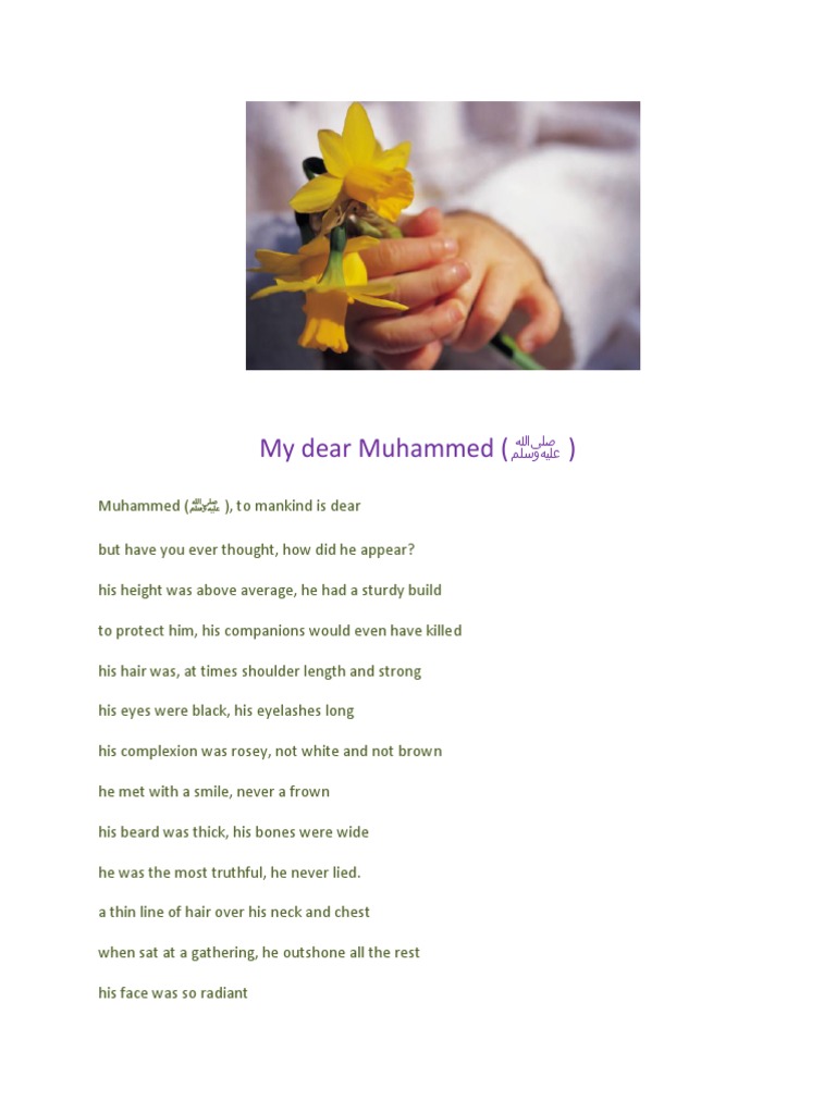 Portrait of Prophet Muhammad (ﷺ) | PDF | Religion & Spirituality ...