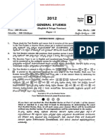 Groupo-II_Paper-I(GS)R.pdf