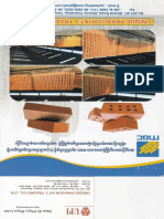 CCC PDF