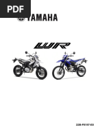 YZF-R125 5D7 サービスマニュアル 和訳版 プレスト YZF-R125 5D7 サービスマニュアル 和訳版 プレスト YZF-R125に適合する