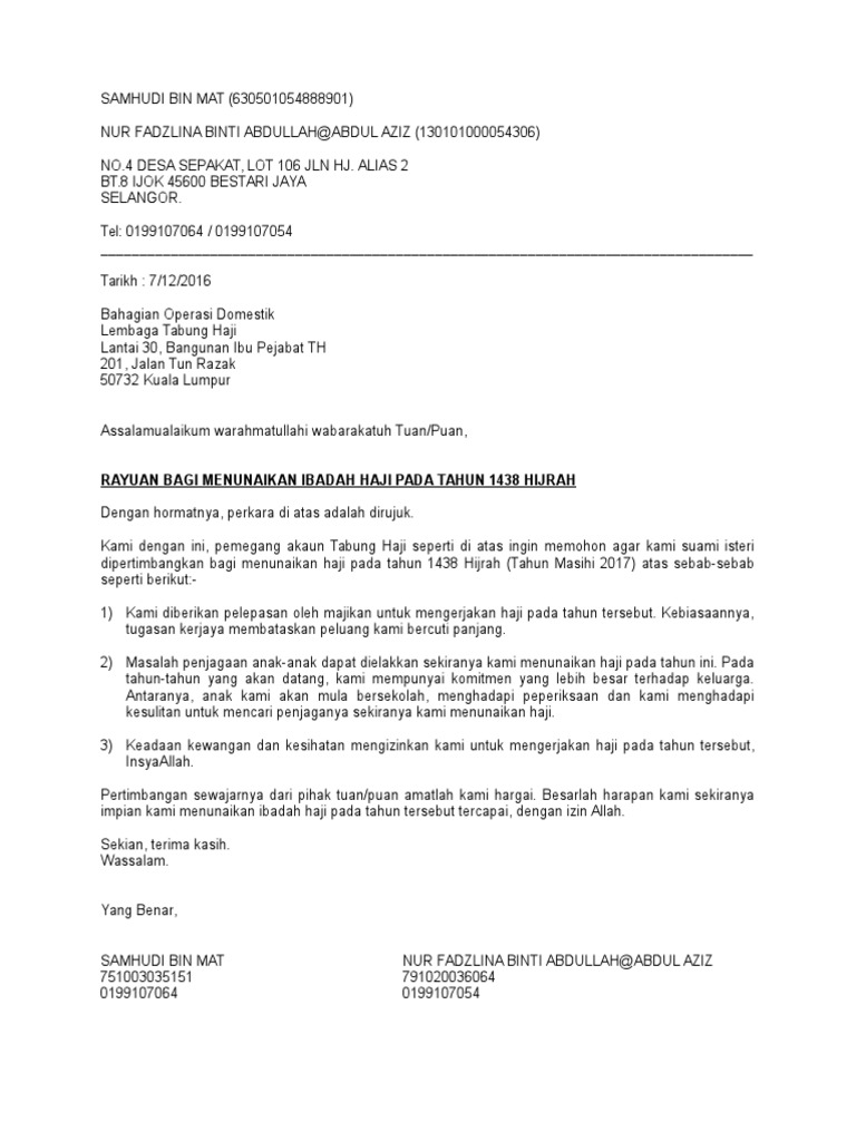 Template Surat Rayuan Haji Pdf
