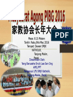 Backdrop Pi BG 2016