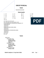 Q345e PDF