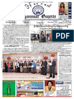 Myanmar Gazette Mar 2017