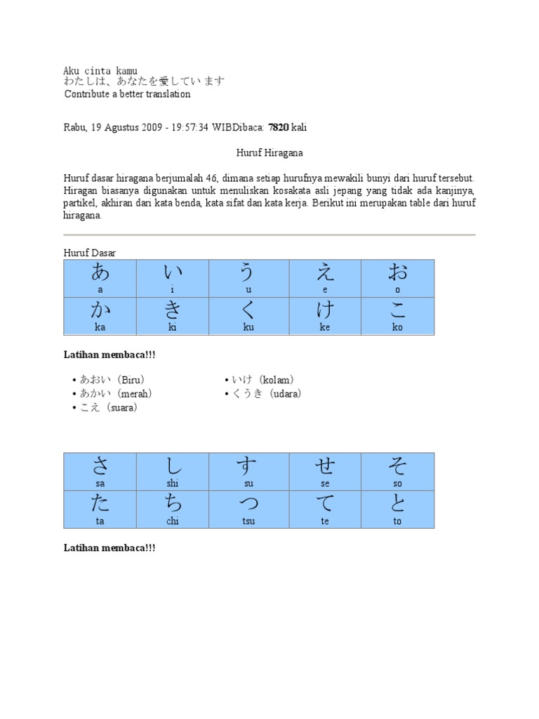  50 Kata Kata  Cinta Pake Bahasa  Jepang  Dan  Artinya 