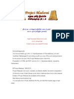 Kapadapuram-Pandya Kingdom Third Sangam PDF