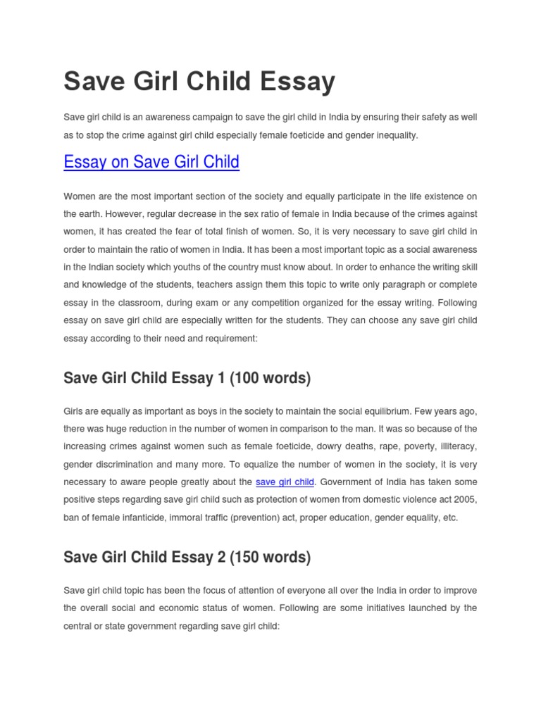 essay on world without girl