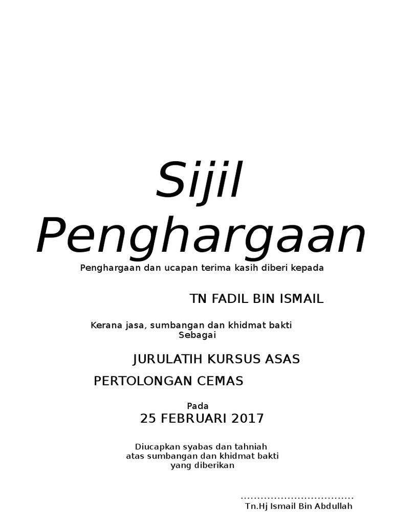 Sijil Ucapan Penghargaan Dan Terima Kasih